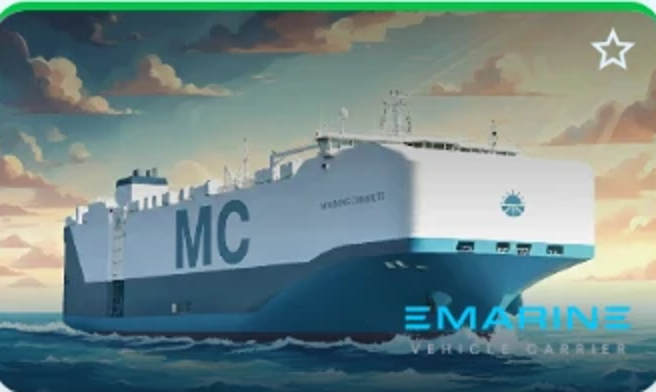 Vehicle Carrier illustration